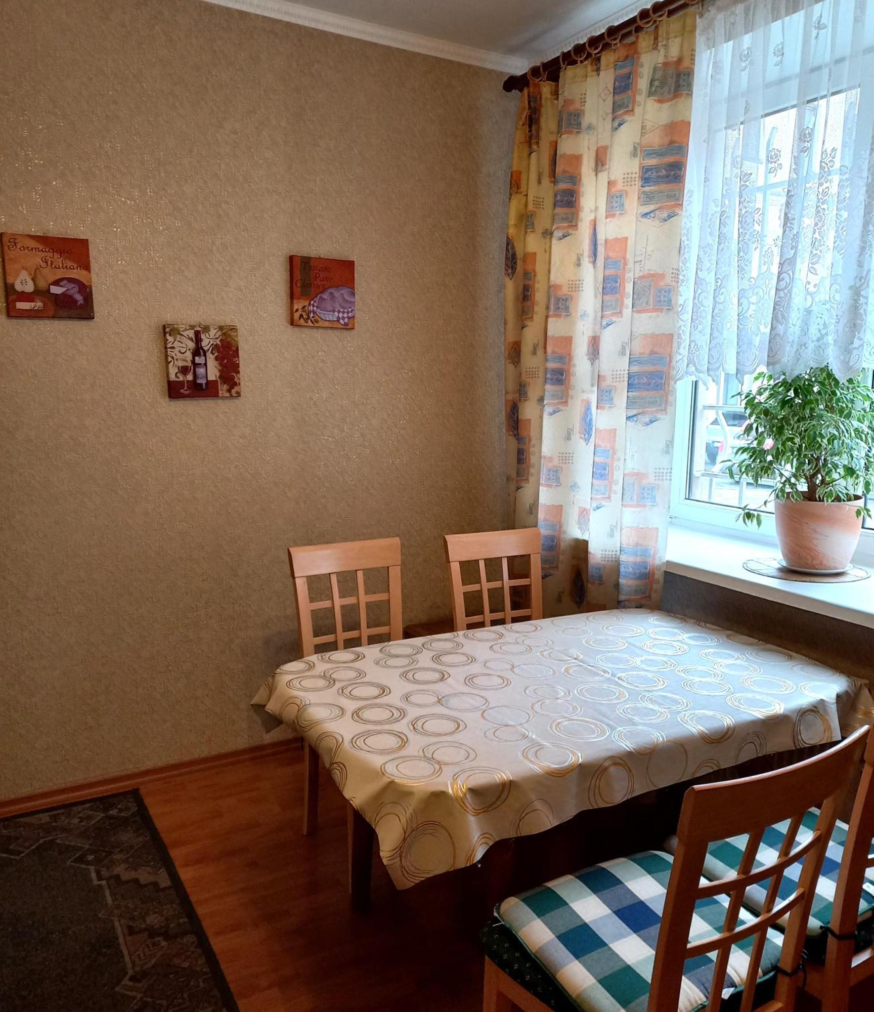 Daugavpils City Centеr Apartment Εξωτερικό φωτογραφία